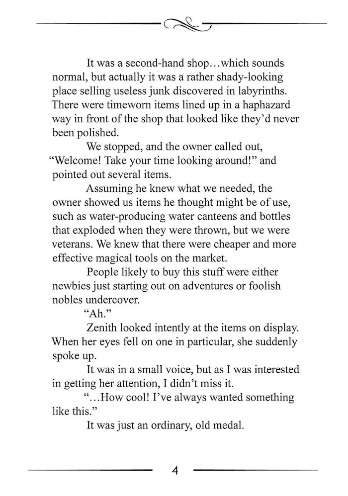 Mushoku Tensei Chapter 37.5 image 04_optimized